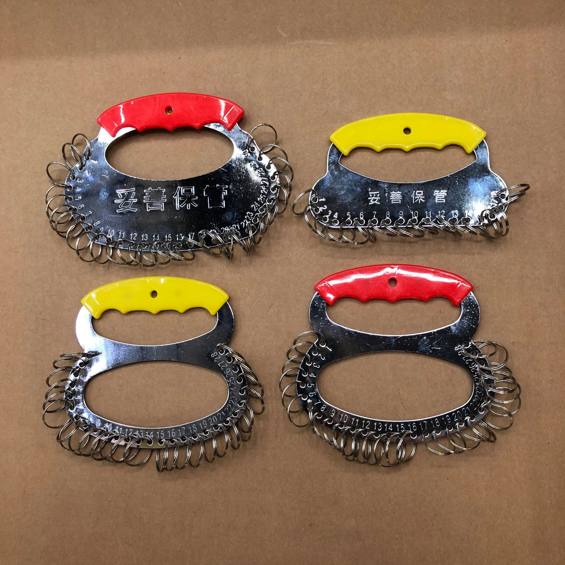 加厚手提不锈钢钥匙盘钥匙牌钥匙串钥匙圈钥匙扣收纳可标记钥匙牌