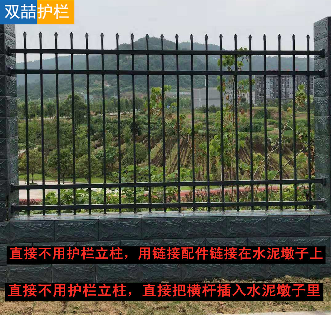 通透式围栏小区景观透视墙方钢铁艺围栏院子围墙栏杆厂区锌钢护栏