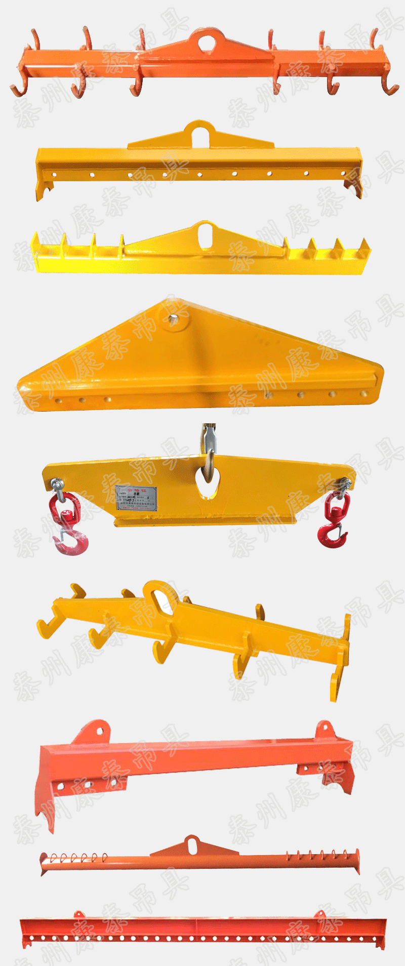 平衡扁担吊具 厂家直销批量生产可调式平衡梁吊具起重吊梁