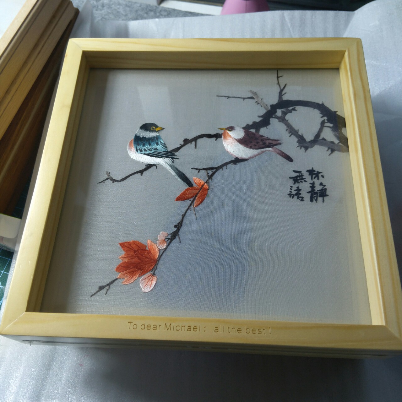 蜀绣批发中国风特色礼品手工绣花双面蜀绣蓝孔雀松木实木工艺品