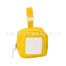 新款韩版黄色420D零钱包 时尚迷你420D小挂包 多功能420D硬币包