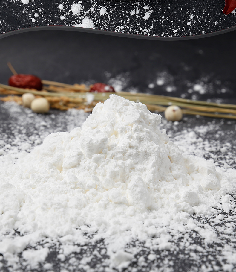 古松红薯淀粉500g批发