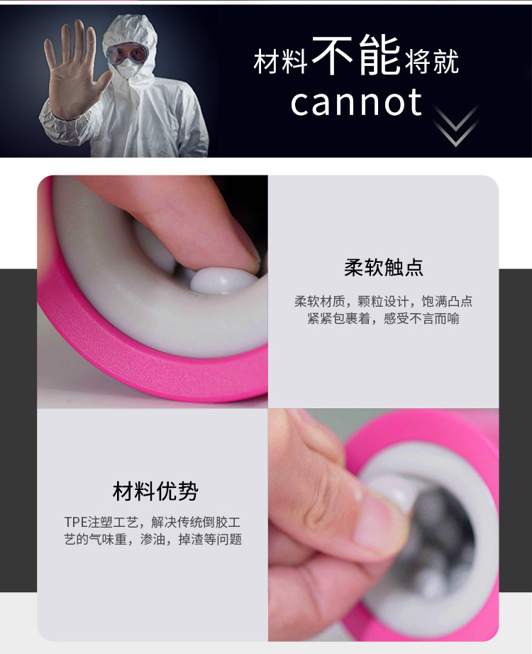 成人用品见乐幻元能量杯飞机杯男人玩具男用自慰器