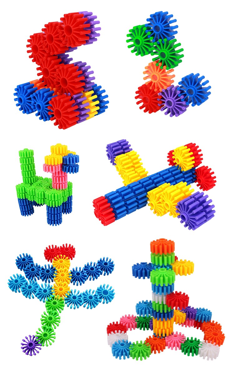 童趣齿轮魔方拼插拼装积木塑料益智儿童幼儿园早教桌面玩具