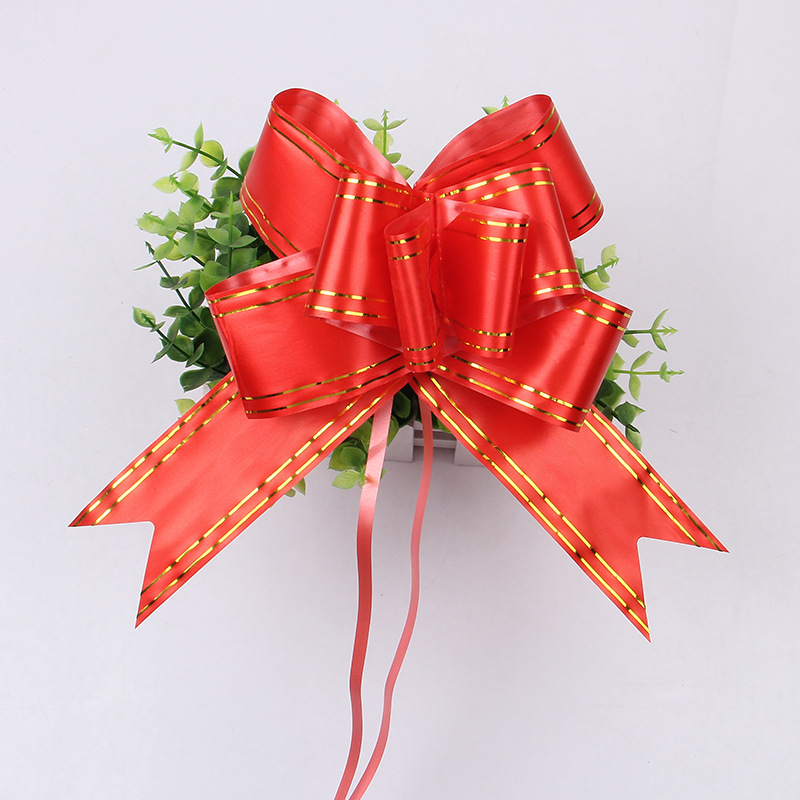 礼品结婚婚庆用品婚房装饰婚车布置彩带彩条抽花婚礼蝴蝶结手拉花