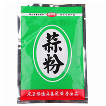 【圆通包邮】龙王恨 蒜粉 25g