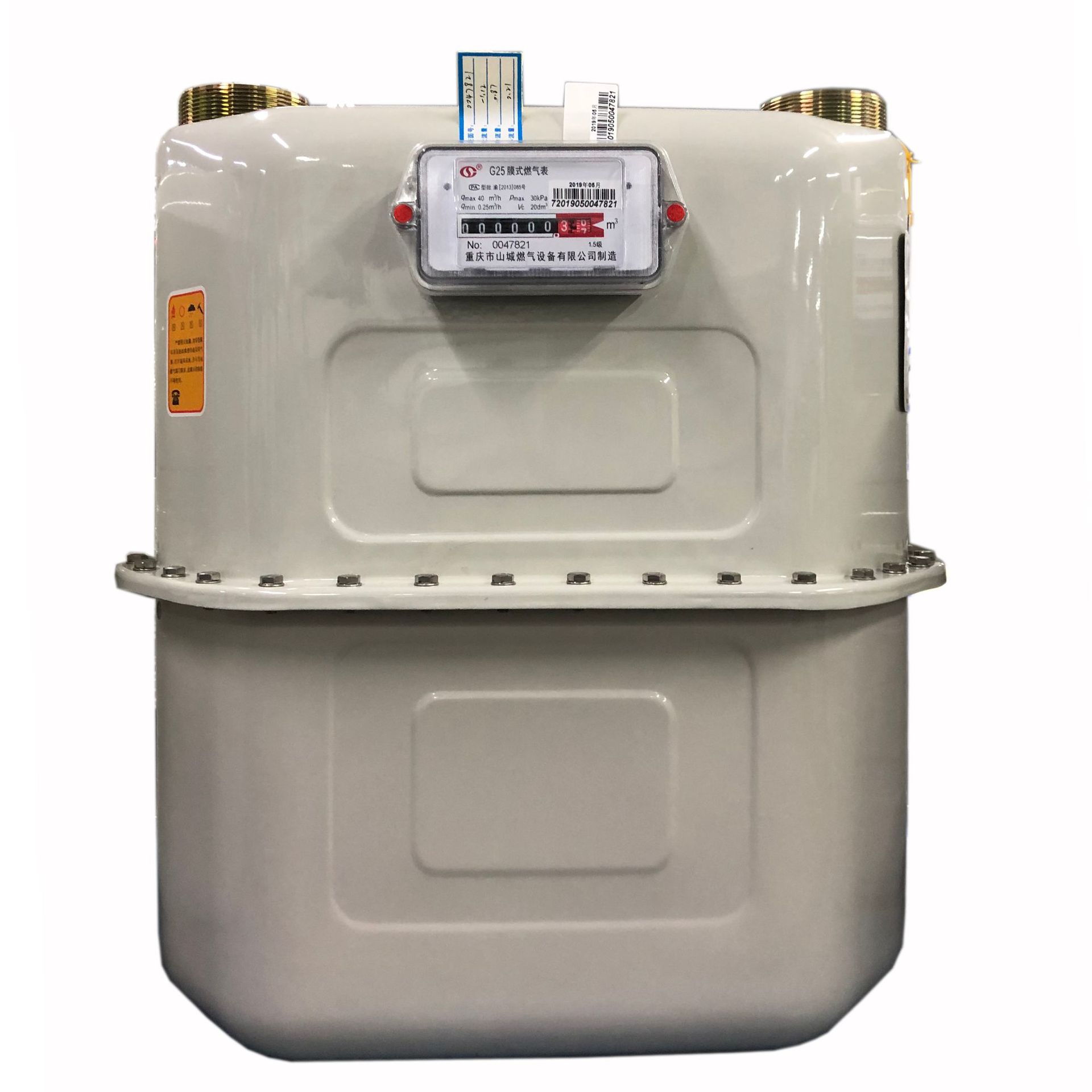 燃气表g25