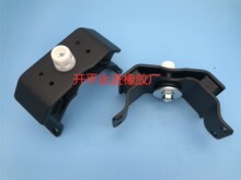12371-0L080 12371-0L081 厂家生产 减震器顶胶 机脚胶 悬挂衬套