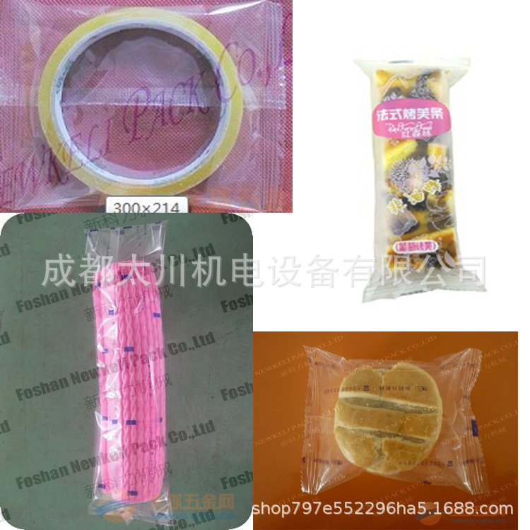 雙面膠 沙琪瑪 墩布 面包等包裝