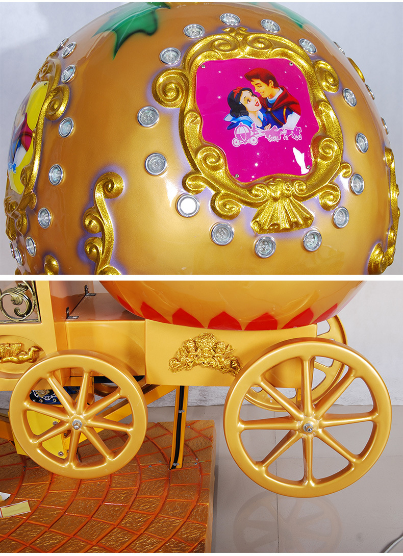 新款儿童乐园皇家马车 游乐城摇摇车 电玩城摇摆车双人亲子摇摆机