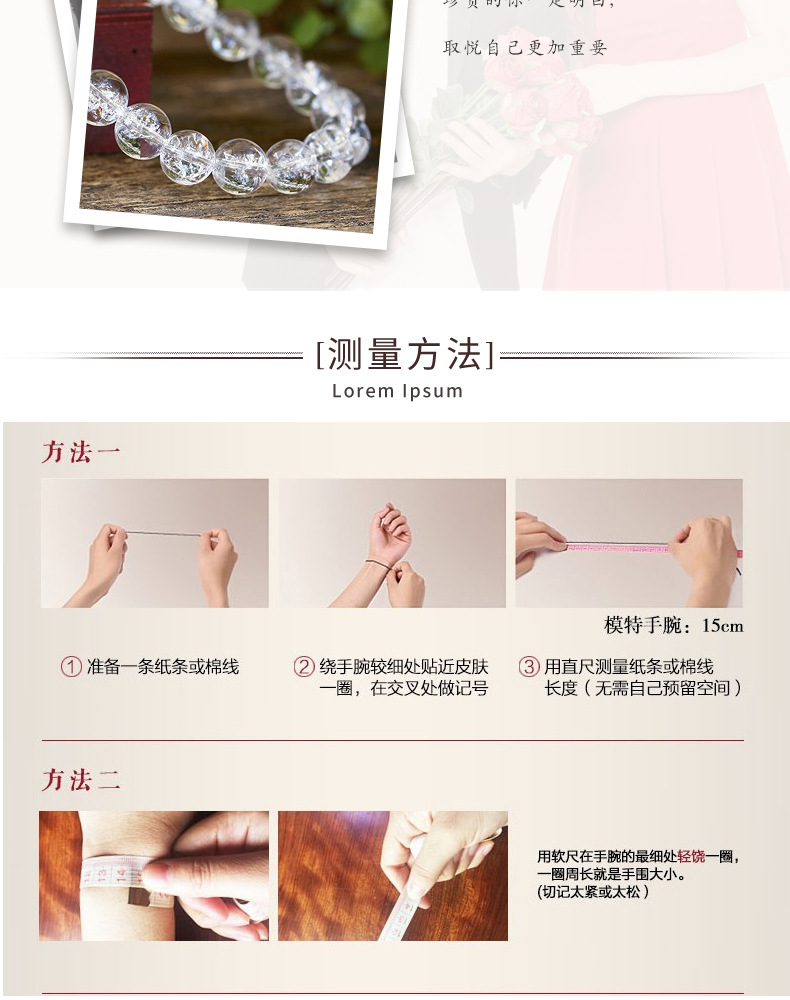 批发货源 天然白水晶爆花晶单圈手链 喜马拉雅星空能量水晶手串
