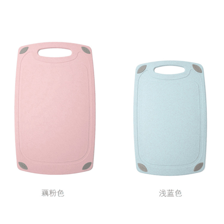 Environmental Protection Wheat Straw Cutting Board Plastic Cutting Board Non-Slip Kitchen Cutting Complementary Food Fruit Japanese and Korean Small Chopping Board