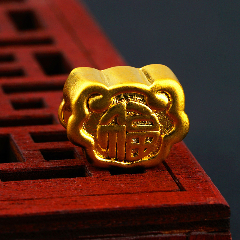Vietnam Placer Gold Fu Character Longevity Lock Bracelet Accessories Brass Gold Plated DIY Bracelet Accessories Wholesale