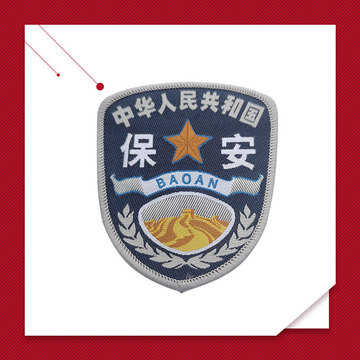 现货保安臂章刺绣肩章编号 胸牌徽章制服 肩章 肩牌 臂章大量批发