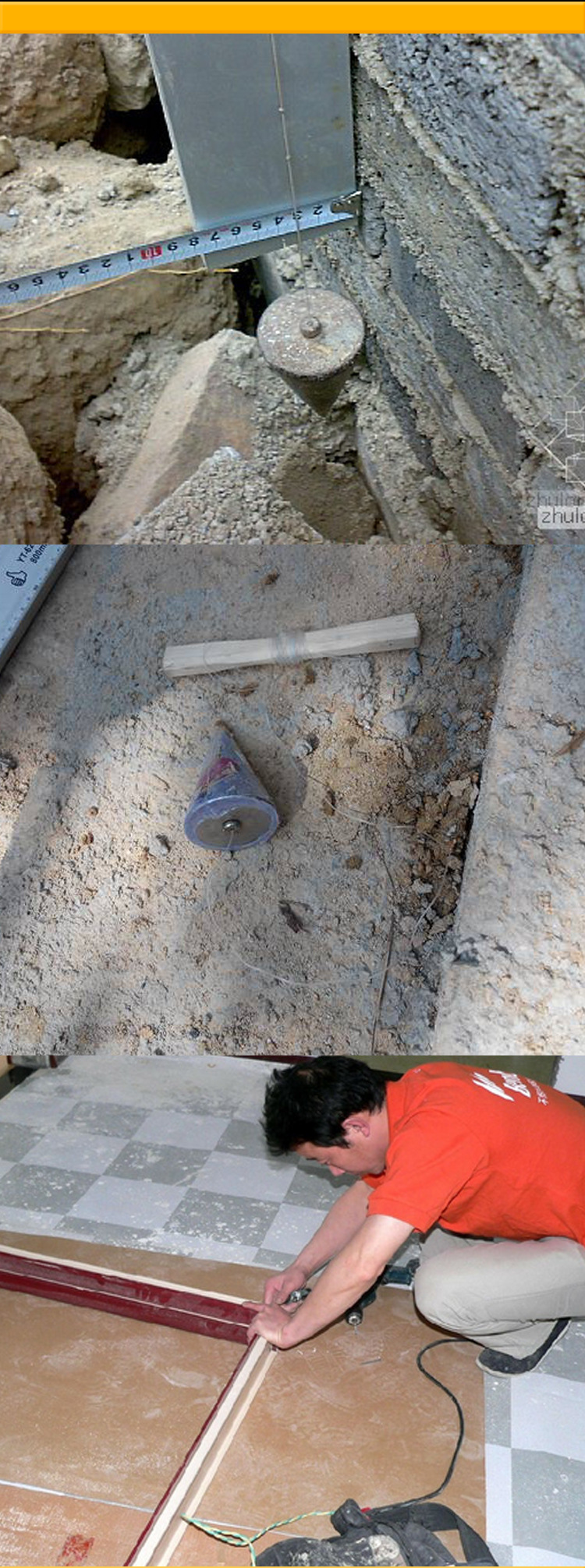 鑫田实心吊线锤吊锤建筑工具5米线锤线垂木工吊线坠非磁力线坠