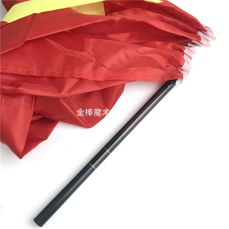 国旗 大号 约175*115cm 【如下图】:软薄红旗 约