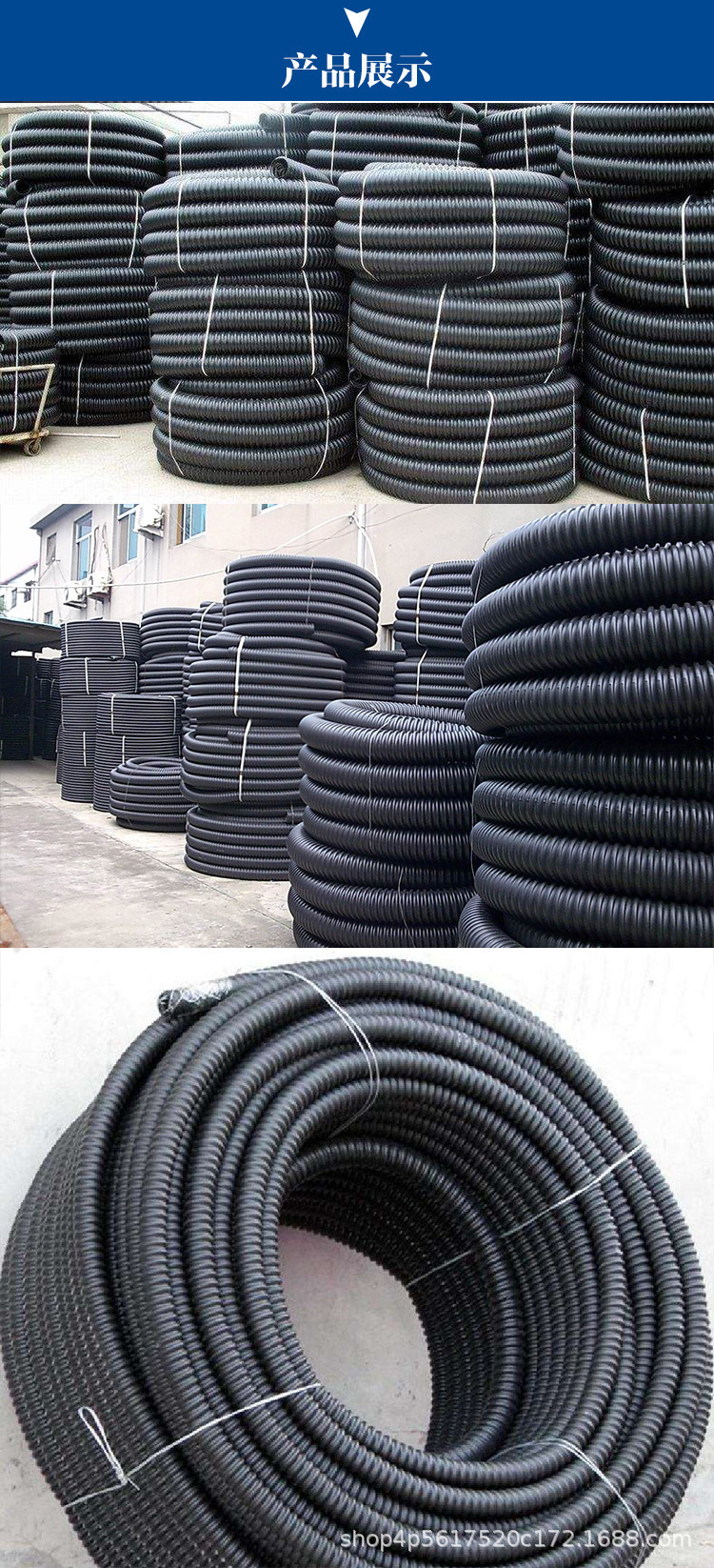 云南贵州陕西pe碳素波纹管埋地穿线碳素管柔性碳素波纹管