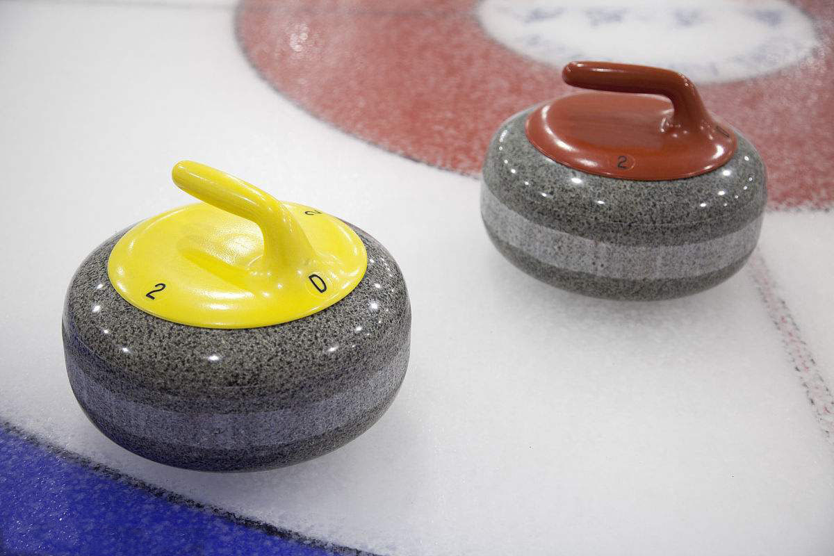 冰壶球 冰上溜石 冰上掷石 冰壶球 冰上溜石 标准比赛专用冰壶球