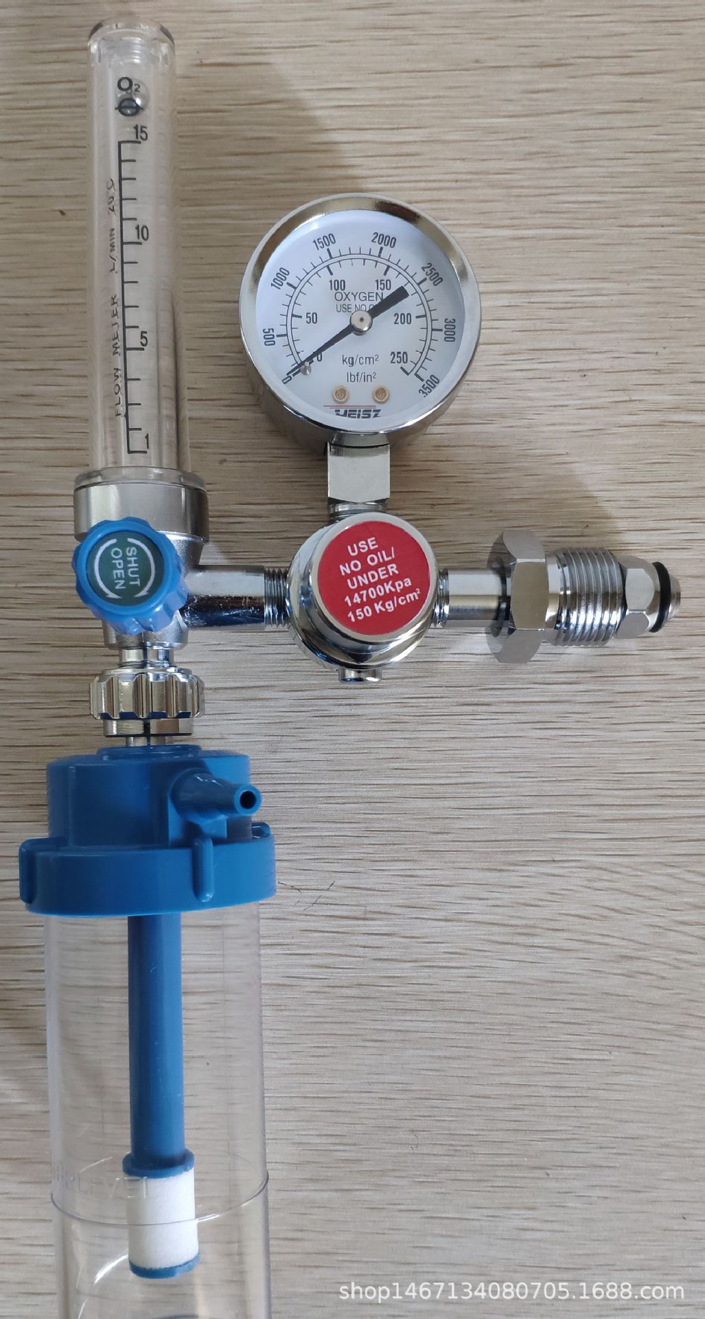 氧气吸入器,医用流量计,医用压力表