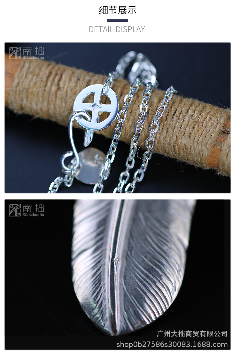 南拙手工高桥吾郎goros套装羽毛项链925纯银男女日潮goros银饰