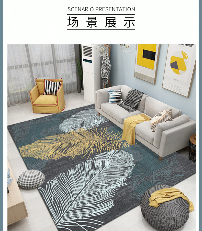 客厅地毯场景,沙发地毯搭配图片大全,客厅沙发地毯效果图(第13页)_大山谷图库