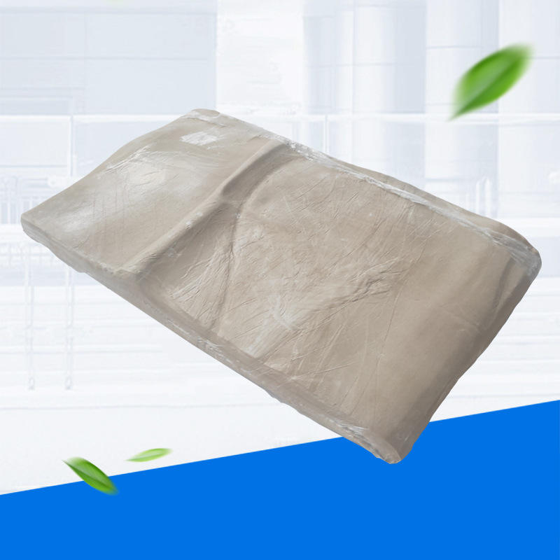 插单2021冬天然乳胶亚美尼亚胶时价公告