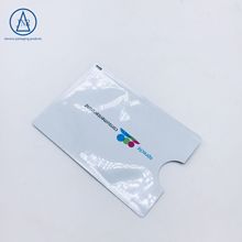 厂家定做印刷防消磁银行卡复合铝箔卡套袋卡套铝塑软包装袋印logo