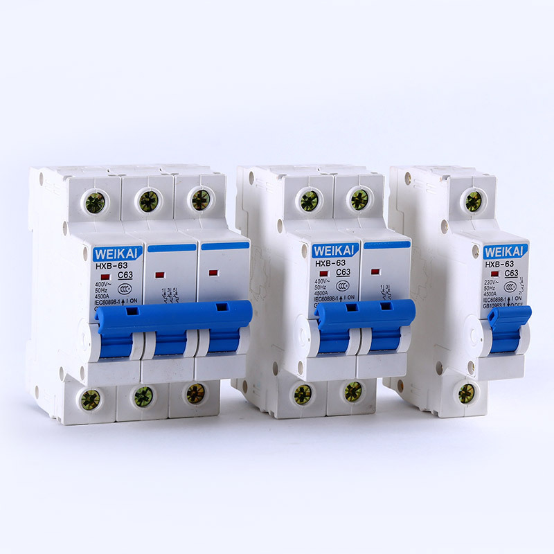 厂家批发 dz47空开 dz47le漏电塑壳式空气开关断路器大孔漏电保护