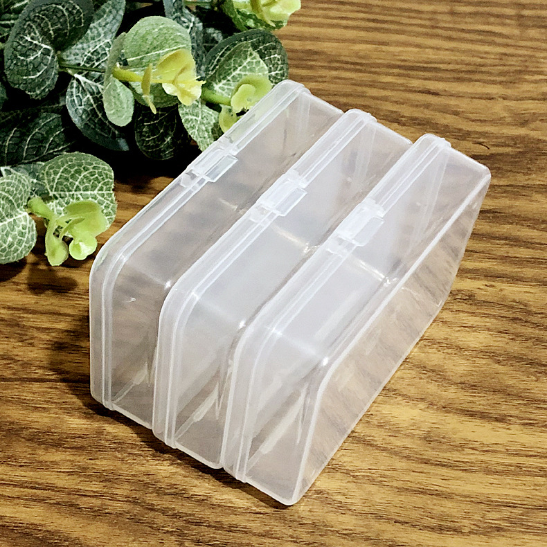 塑胶盒长方形透明pp小塑料盒有盖饰品零配件收纳通用包装厂家定制