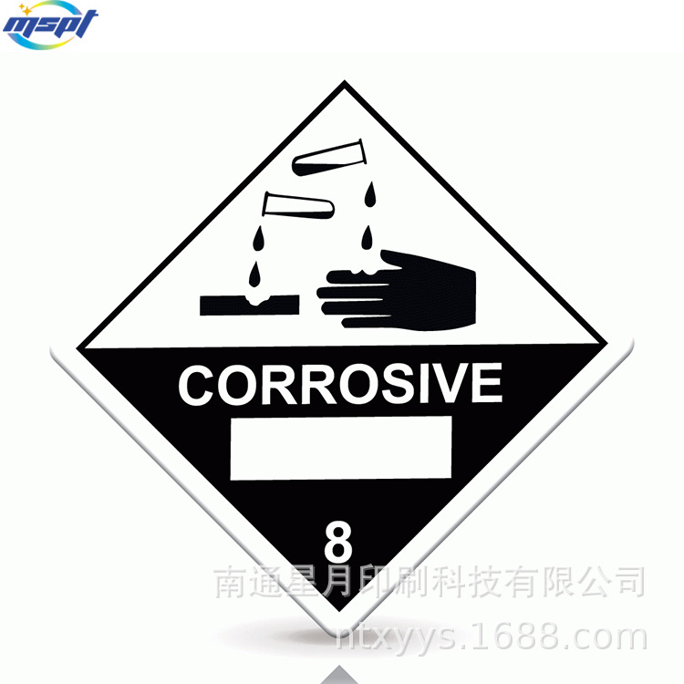 耐腐蚀标签chemical hazard warning l