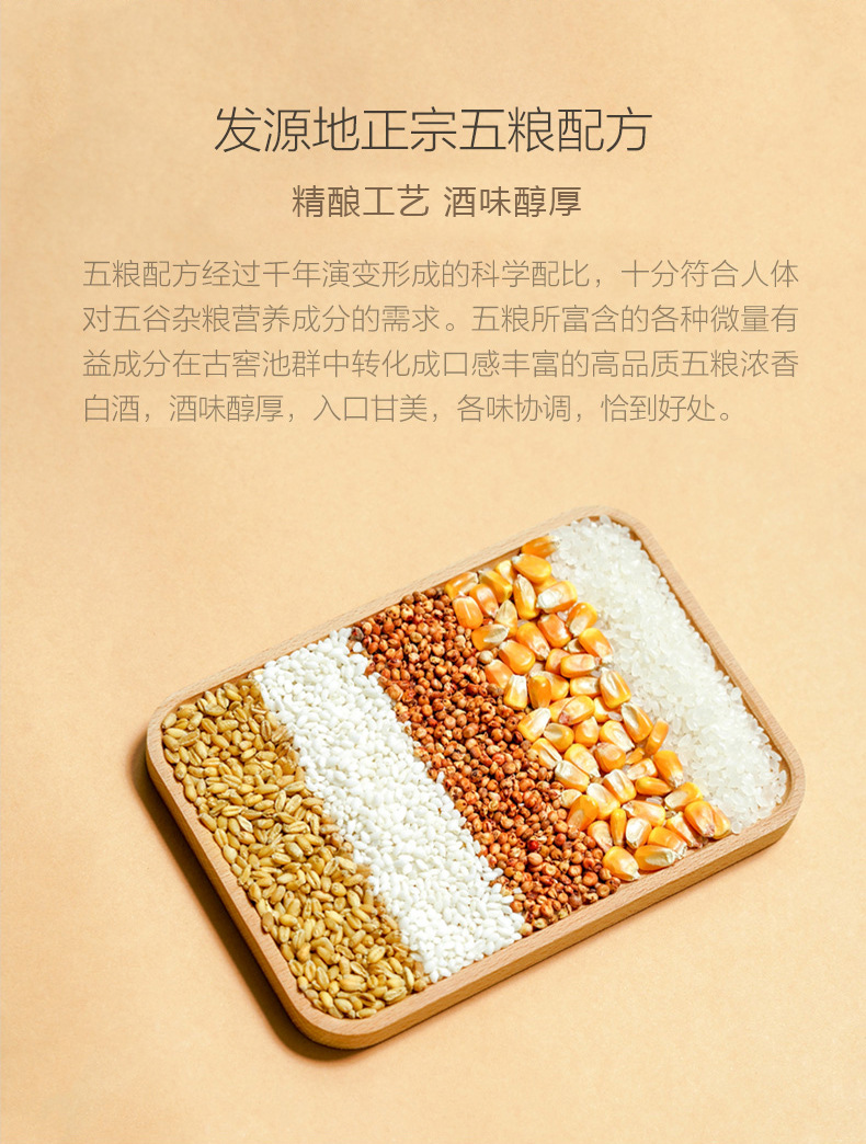 【十五年型五粮酒】十斤装52度纯粮食白酒生态原浆酒浓香酒桶装酒