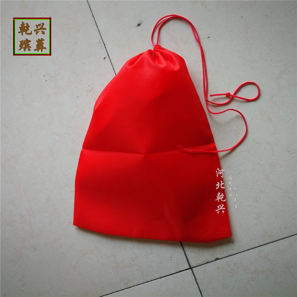 骨灰盒配件骨灰袋装骨灰的袋子另有地毯盖布铺金盖银包骨灰盒红布