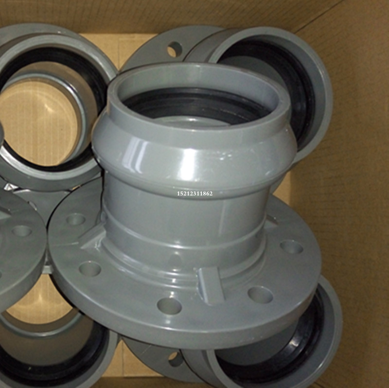 upvc甲乙管ab管承口法兰塑料管件125平承管灰色给水400柔性法兰