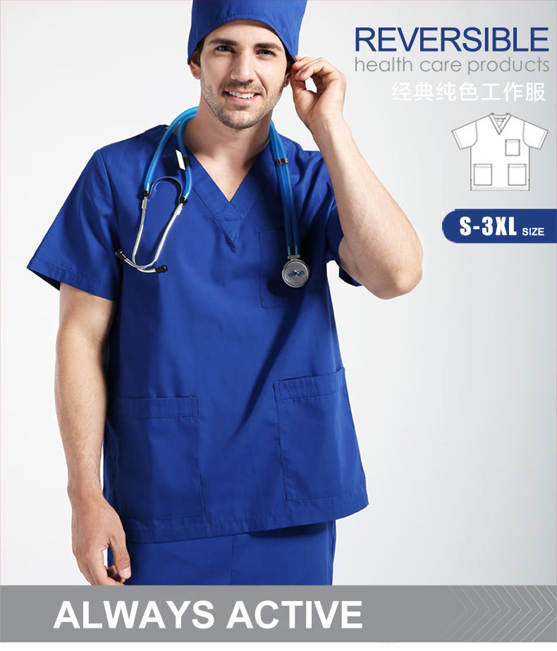 华菲羊手术衣女男长短袖手术衣服手术室医生服护士洗手服