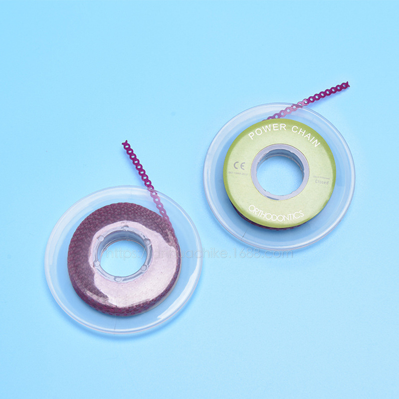 正畸材料 牙科矫正橡皮链 彩色橡皮链透明橡皮链 正畸橡皮链 特价