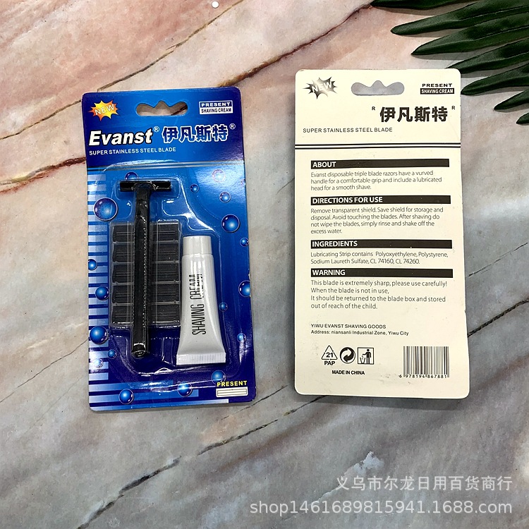 Wholesale Hotel Hotel Disposable Shaver Disposable Shaver Paid Use Hotel Shaver Shaver