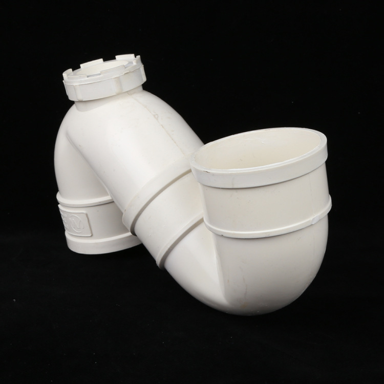 pvc存水弯pvc排水配件p型s型存水弯头带检查口75s弯pvc排水管件