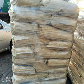 0成交0笔济南市法国爱森floprint 550r增稠剂纺织印染活性分散染料