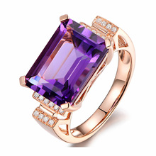wish热卖7克拉创意紫水晶戒指 镀8K玫瑰金金镶嵌钻石彩色宝石指环
