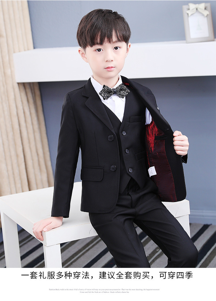 儿童西装套装花童男童礼服套装西服中大童韩版小孩西装钢琴演出服
