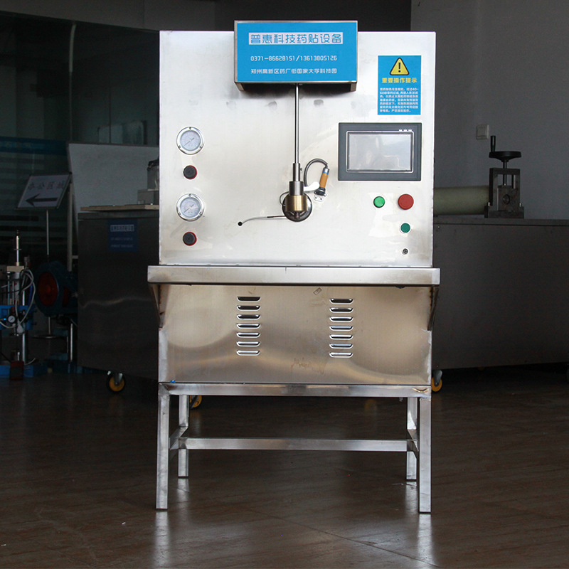 膏药机 小型自动膏药机 黑膏药机热熔胶膏药机批发定制