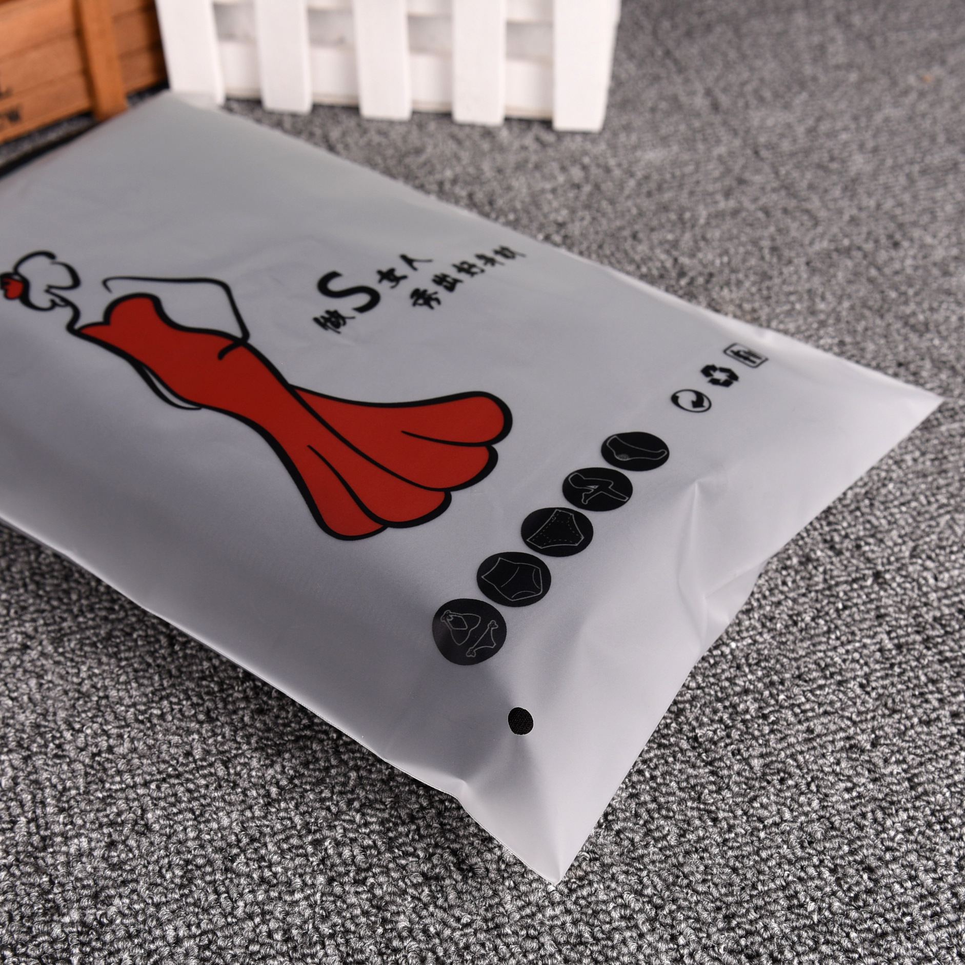 透明磨砂服装拉链袋内裤服装包装袋pe自封袋塑料拉链袋衣服包装袋