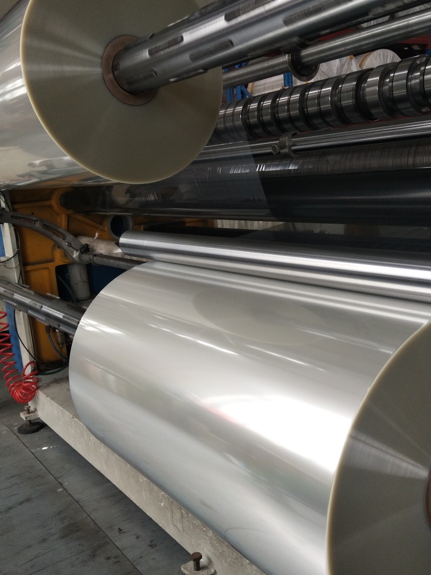 075mmpet单面硅油离型膜