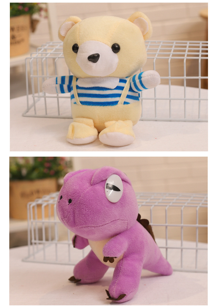 七寸抛洒毛绒玩具卡通小号公仔厂家批发婚庆礼品抓机娃娃小熊