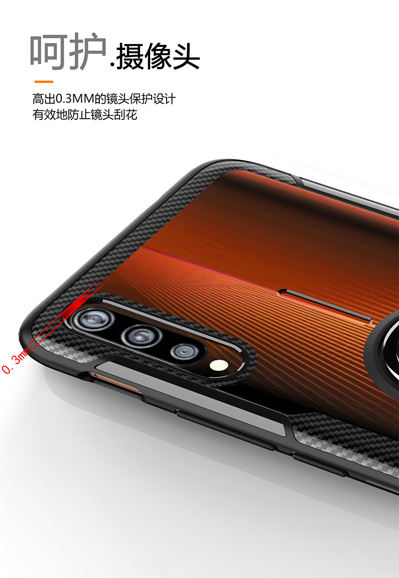 手机壳 vivo iqoo手机壳 镜片指环保护套