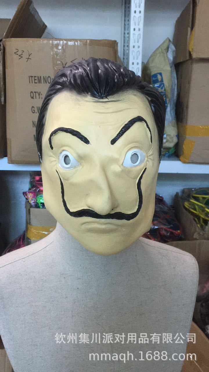 跨境纸牌屋萨尔瓦多达利面具西班牙剧场演出乳胶面具salvador