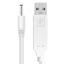 USB升压线5v2A升12V1A 适用天猫精灵/小度/小爱音箱响 电源适配器