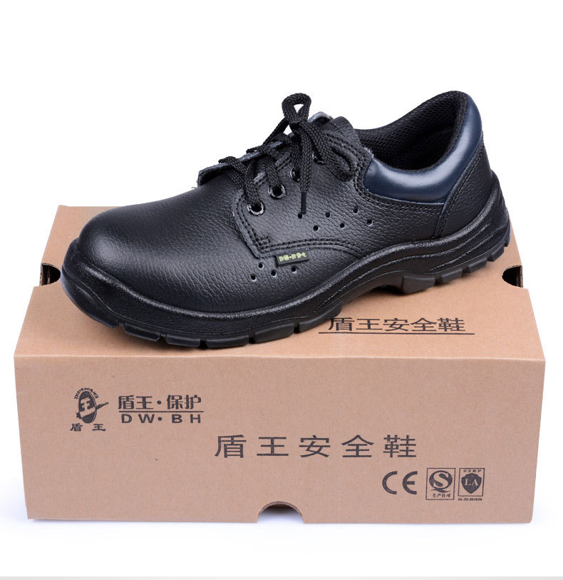 盾王2208劳保鞋男女士防砸耐磨工地安全工作鞋钢包头老保鞋冬季