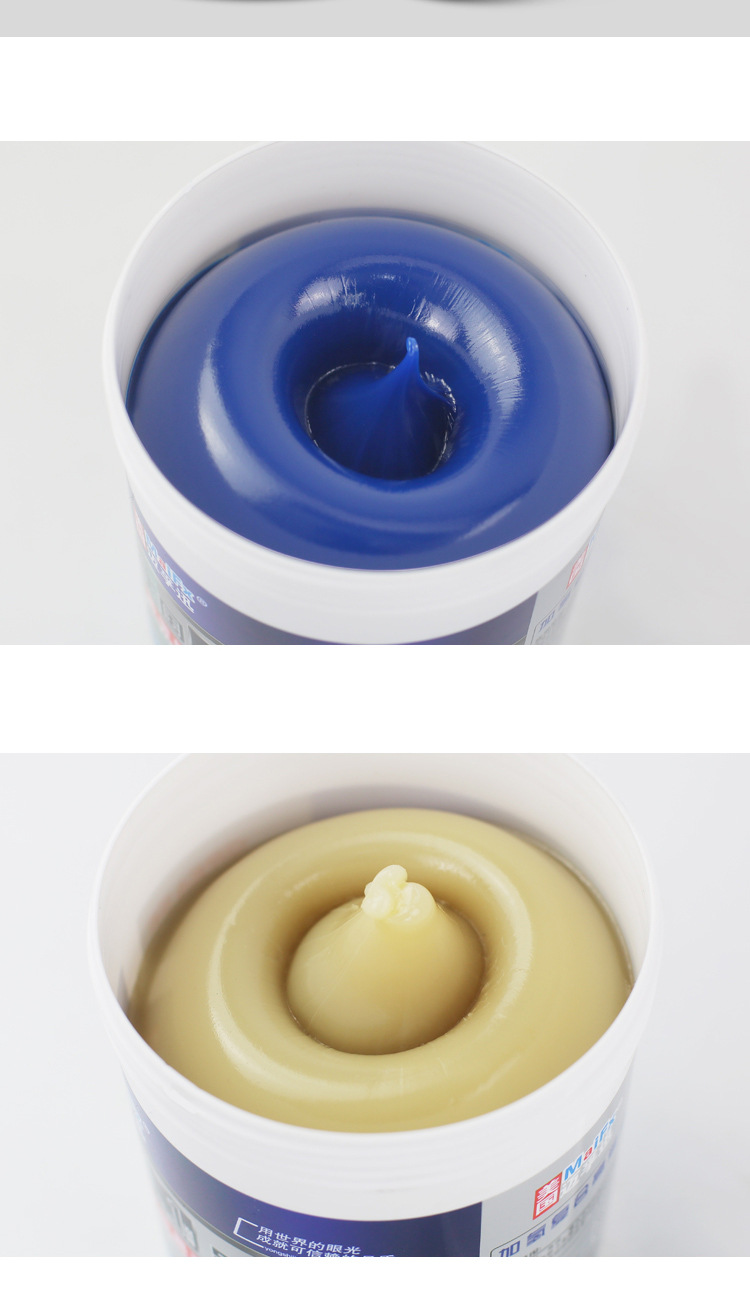 耐高温黄油润滑油1公斤保轮汽修轮毂工业蓝色高速轴承润滑脂