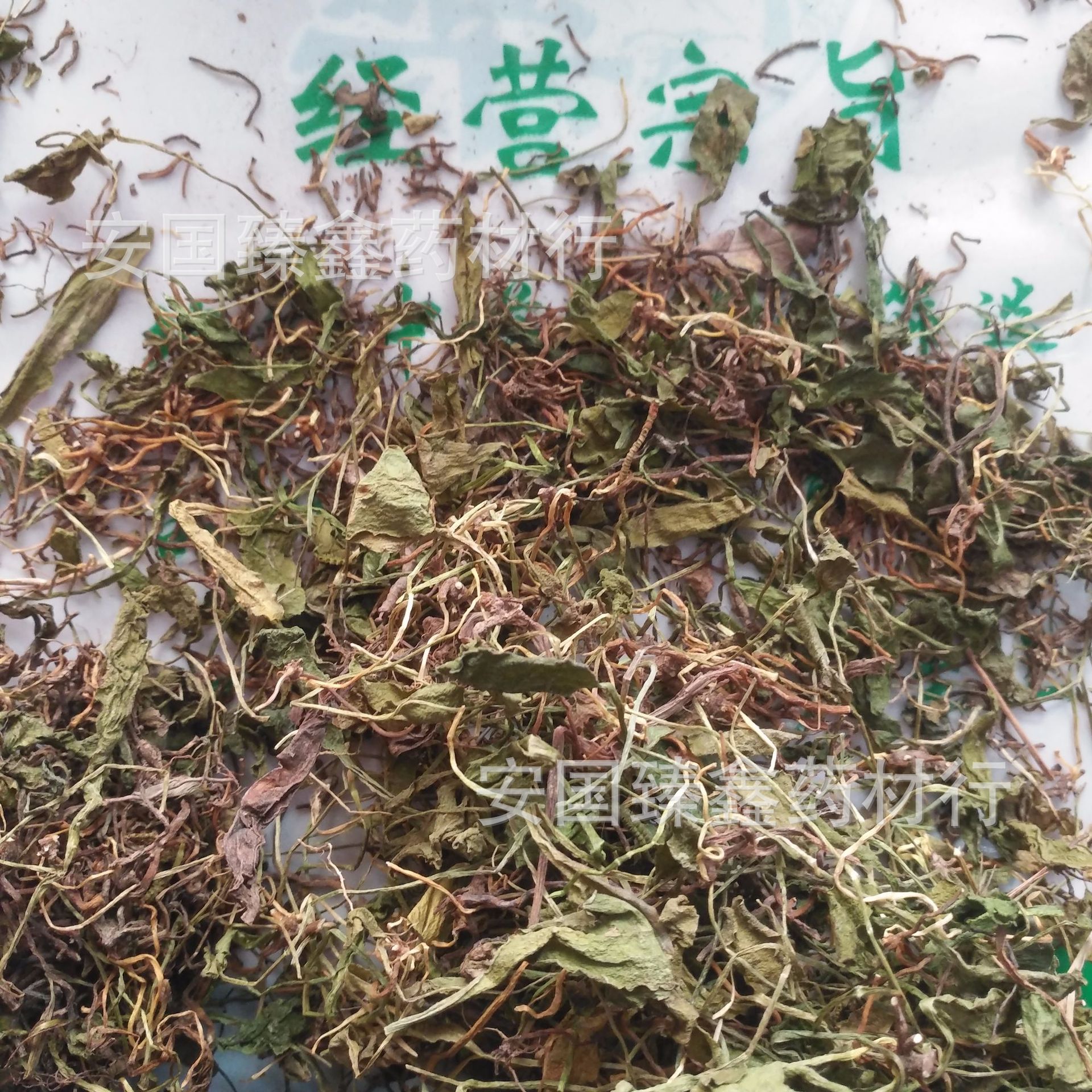 一支箭 功效图片